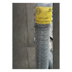 GRILLAGE 75*10*1.5M TURC